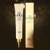 [앙쥬] 24K 골드 아이크림 40ml