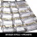 제주은갈치 토막(소) * 6팩(30토막)