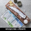 제주은갈치 특대 * 2팩(8토막)