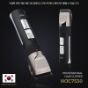 제니아 이발기 WJC-7530