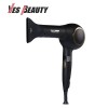 예스뷰티 아이뷰티 전문가용 고성능 드라이기 IB-1750 (1700w)