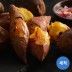 세척 꿀고구마 10kg 중(50~100g)
