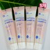 친환경 세제 얼룩지우개 메이썸 런드리겔 60ml (5개)