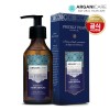 아르가니케어 프리클리 페어 헤어세럼(모든모발용) 100ml