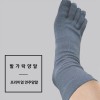 [연주양말] 남성용 발가락 양말 5족