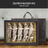 [칠산해][부세] 보리굴비세트 특선 10미, 30~32cm