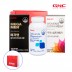 GNC 남녀멀티비타민 칼슘세트