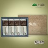 [칠산해][부세] 찜보리굴비세트 특선 8팩/팩당180g이상