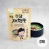하동 정담 재첩국 500g x 5팩