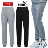 [푸마] ★22FW★기모 조거팬츠(남여공용) PU2488