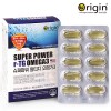 오리진 수퍼 파워 알티지 오메가3 (1,202mg x 30캡슐)