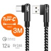 UM2 L자형 C타입고속케이블 CL524(3M/블랙)
