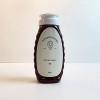 호랑이꿀 튜브꿀 밤꿀 500g