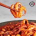 [미각기행] 강금옥 쭈꾸미 300g x 5팩