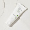 뮤스템 인텐시브 리페어 컨센트레이트크림50g