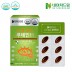 네이처드림 눈에 좋은 루테인11 500mg x 30캡슐