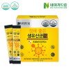 네이처드림 장에 좋은 생유산균12 30포(60g)