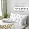 심플리홈 베이직 경추베개솜 L 50x70