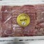 흑산도 참홍어 1kg(암치홍어)