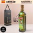 (스페인No.1)에스파뇰라 압착아보카도오일500ml 1P