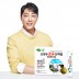 네이처오리진 산양유 초유 단백질 프로틴 골드 (5gx90포/3개월분)