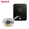 테팔 스피디 1구 인덕션 레인지+G6 인덕션 원픽 냄비팬 22cm_양송이 베이지 IH7218OP2B