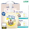 아이깨끗해거품형핸드워시500펌프 비누2P(3종)