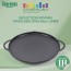 카우프만 심포니 인덕션 38CM 그리들팬 KSIF-38GR