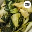 국산 데친 배추 우거지 1kg 2봉(냉장 진공포장)