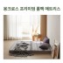 몽크로스 프리미엄 롤팩 매트리스 퀸