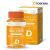 로니웰 본헬스케어 비타민D 5000IU 300mg × 90정 x 2세트(총 6개월분)