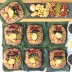 지리산 찰연잎밥 230g 10개