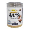 참미소 볶은쌀눈 230g