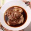 [미각기행] 수제 양념 목살구이 3인분 1kg