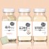 미담 엄마의 이야기 육수한알 해물육수3g 25알 1병+표고버섯가루40g 1병+보리새우가루80g 1병