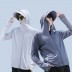 남성 실크 바람막이 자외선차단 윈드브레이커 자켓