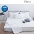 쉐모아 도요보 익스트림 냉감소재 쿨링 패드 SS 슈퍼싱글 110X200cm