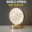 화려하고 반짝이는 LED 충전식 무드등 수면등 조명등 보름달 8210