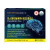 PDH 포스파티딜세린 앤 징코플러스 세트 (1,200mgx60캡슐x2박스)/2개월분/약국전용/인지력/기억력/혈행개선/면역기능