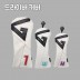 지브이골프코리아 정품 지브이투어 GV G 드라이버 커버 (화이트)
