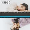 잠스쿨 폭탄 양면 매트리스 싱글 침대형 8cm (100x200cm)