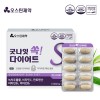 오스틴제약 굿나잇 쏙! 다이어트(1000ml x 60정)
