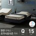 [럭스나인] 천연 라텍스 매트리스 오가닉 포시즌 커버 15cm 퀸 (Q)