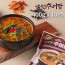 국내산 미꾸라지 남원 추어탕 400g 5팩 + 5팩