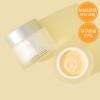 [리꼼] 글로우 비타 크림 50g