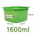 그린박스 1600ml 단품