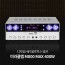 미라클엠 미니엠프 M800