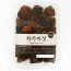 힐링앤팜 차가버섯 200g