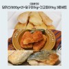 [대운찬] 달고기까스S(500g*2)+달구이1kg+간고등어 1kg 3종세트