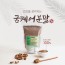 [횡성굼벵이마을] 굼케어 분말 200g